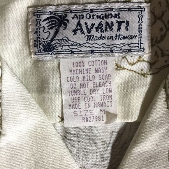 Avanti Boys Hawaiian Shirt M New with Tag‎ - Picture 5 of 5